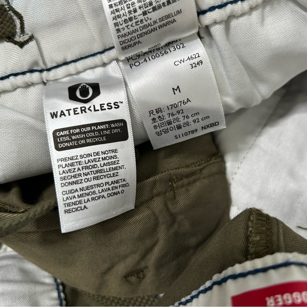 NWT Levi's Men's XX Chino Jogger Pants Olive Green Size Medium Autumn Casual - Picture 4 of 11